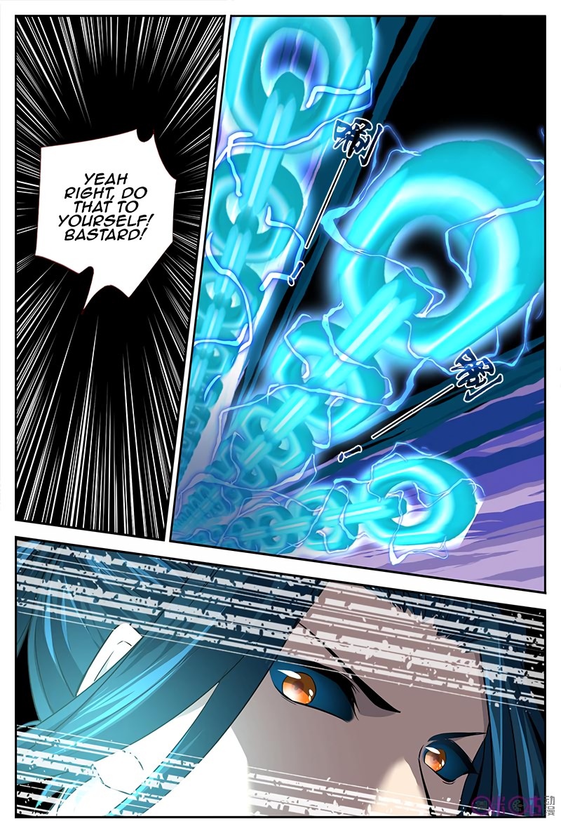 Martial God Space chapter 27 - page 8