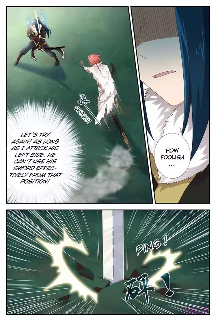 Martial God Space chapter 24 - page 7