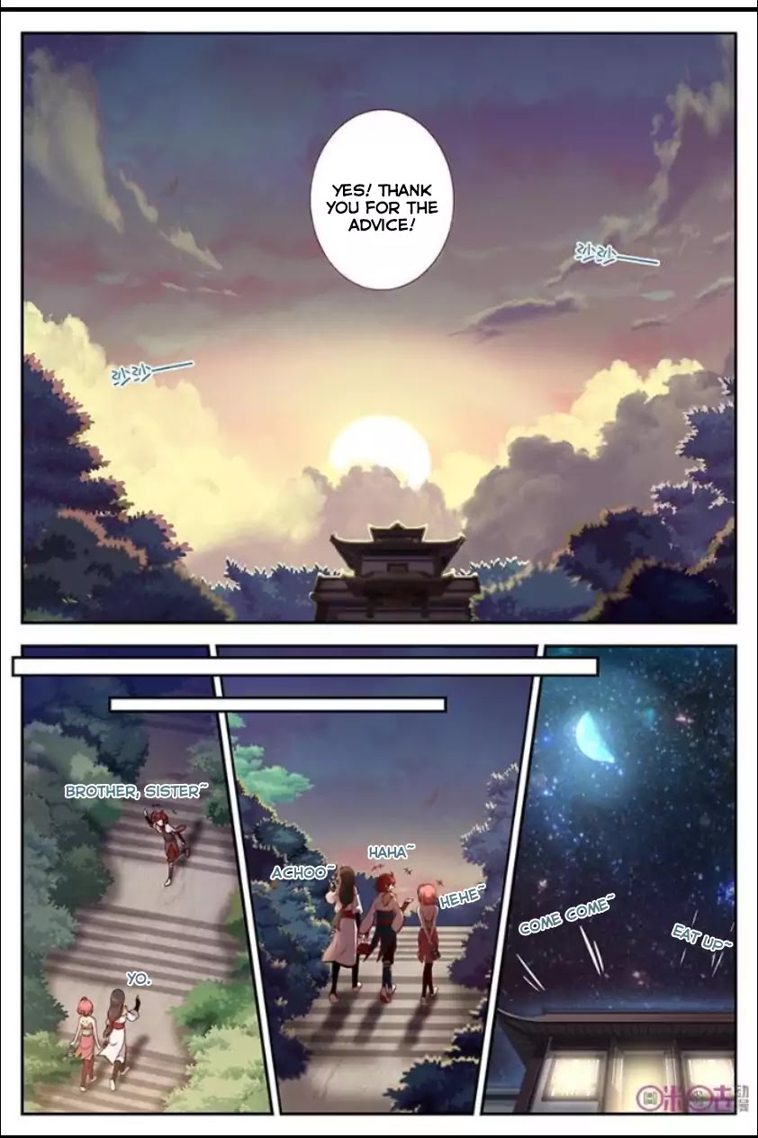 Martial God Space chapter 6 - page 12