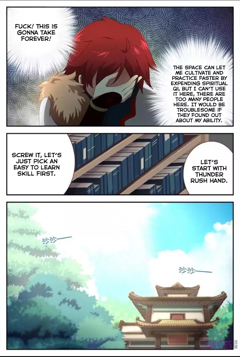 Martial God Space chapter 5 - page 16