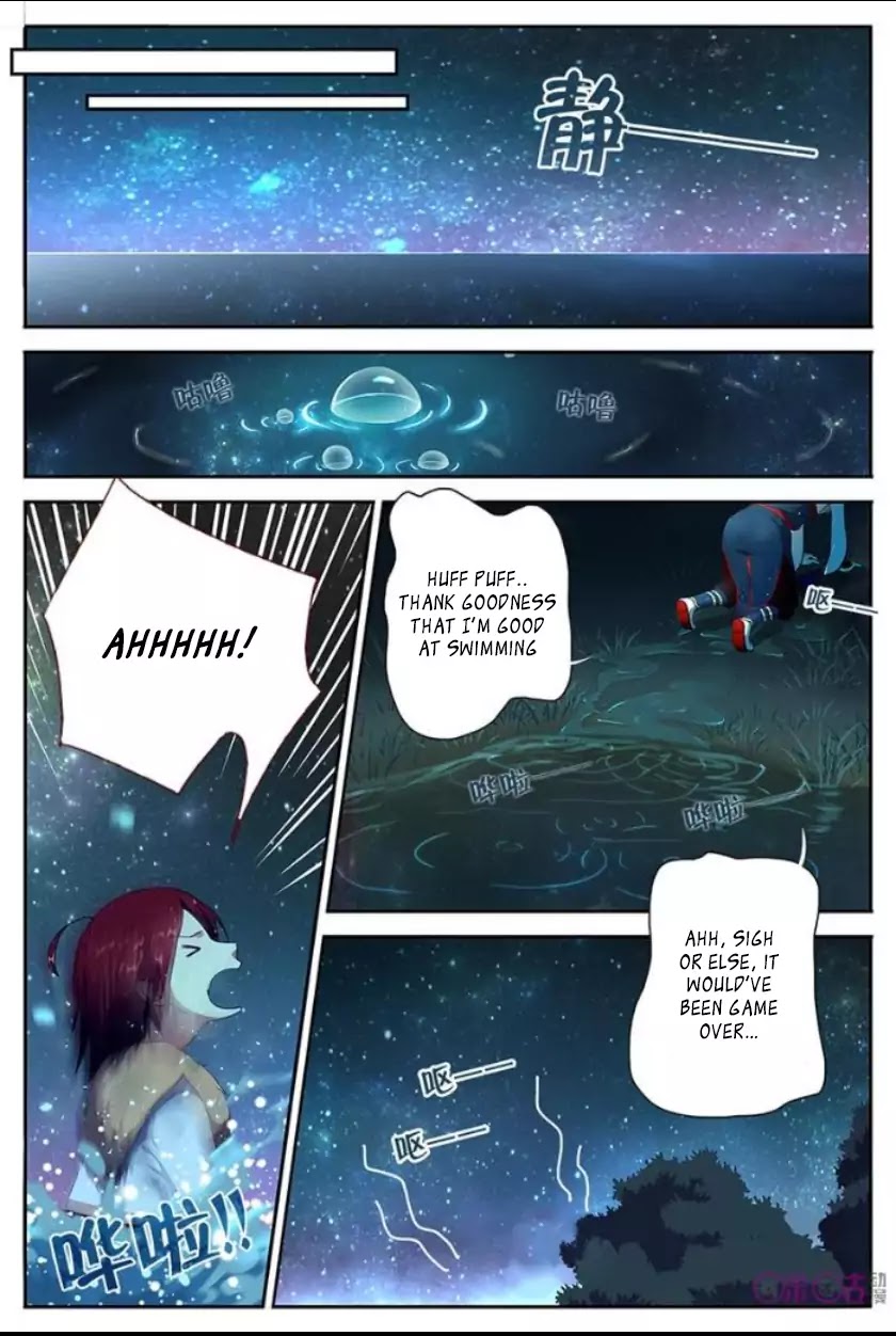 Martial God Space chapter 1 - page 18