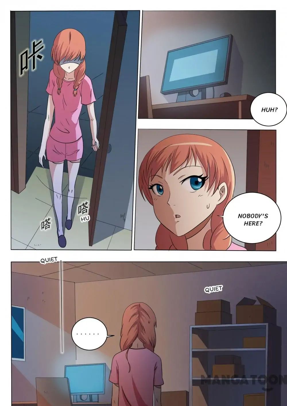 The Girls’ Dorm chapter 30 - page 3