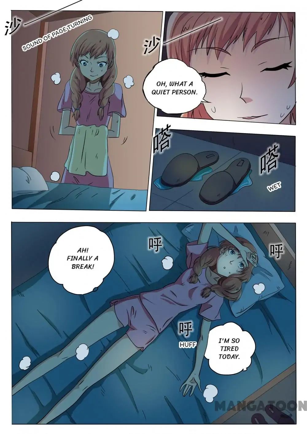 The Girls’ Dorm chapter 28 - page 4