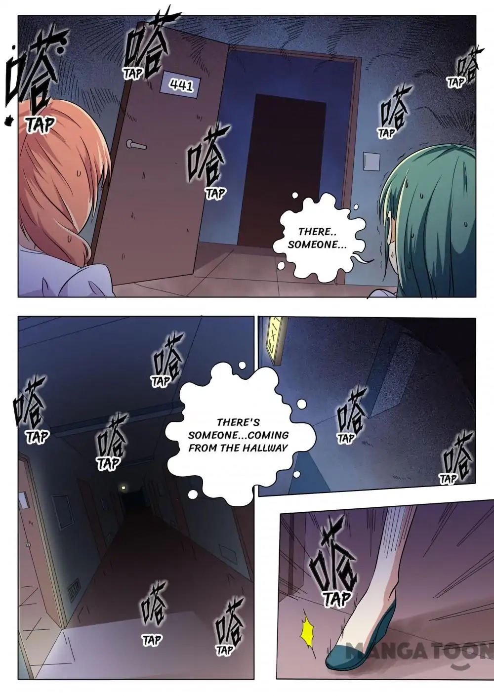 The Girls’ Dorm chapter 26 - page 1