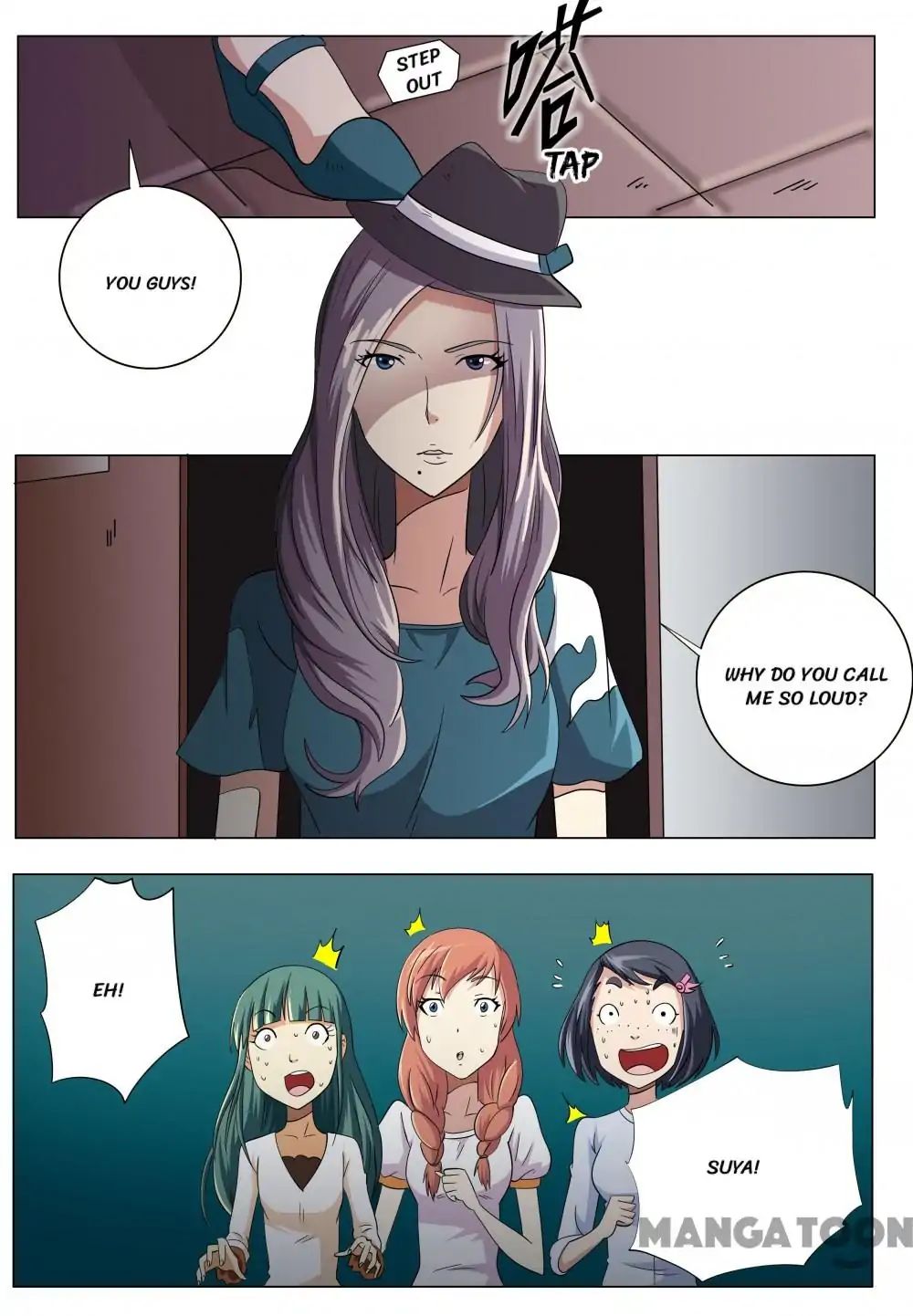 The Girls’ Dorm chapter 26 - page 3