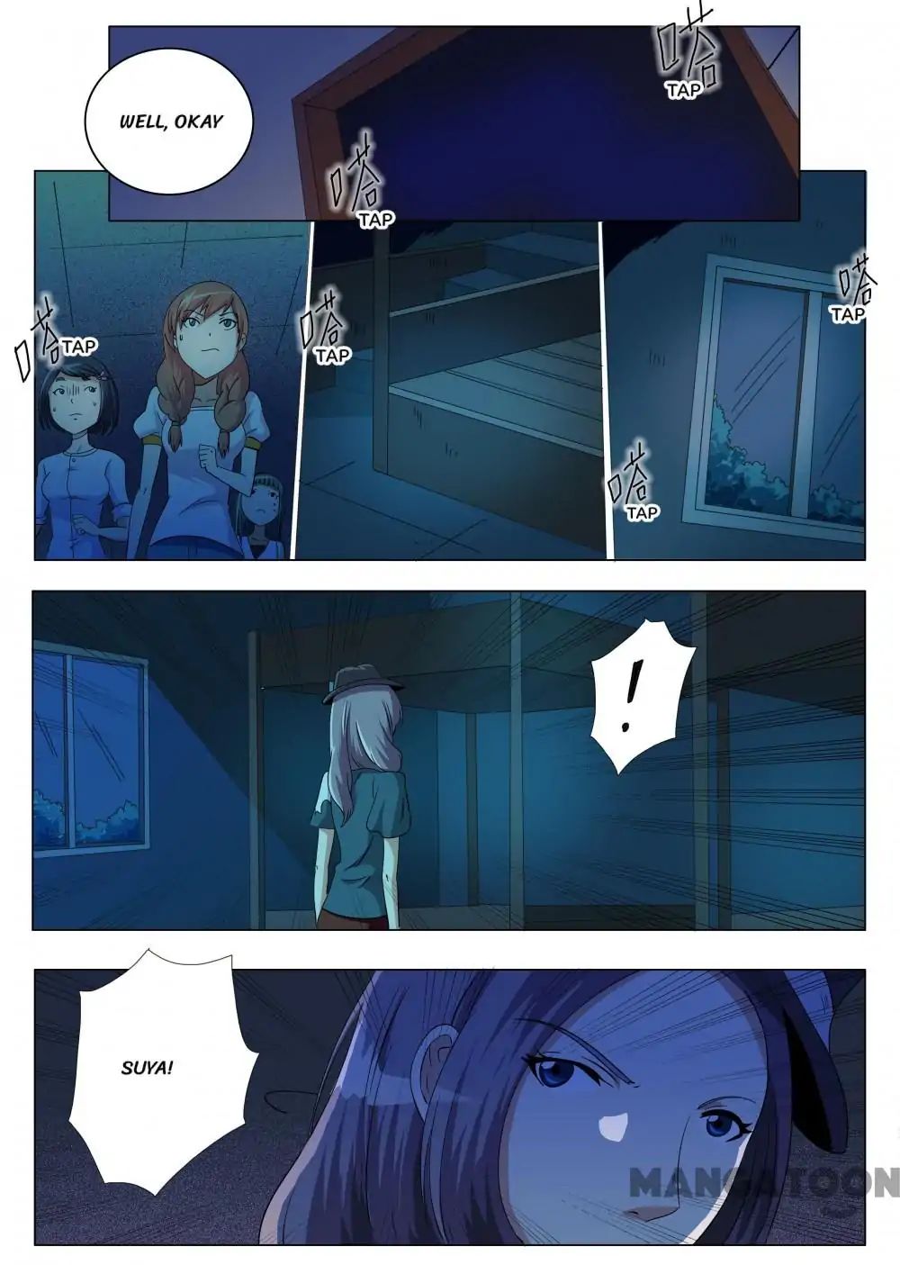 The Girls’ Dorm chapter 26 - page 7