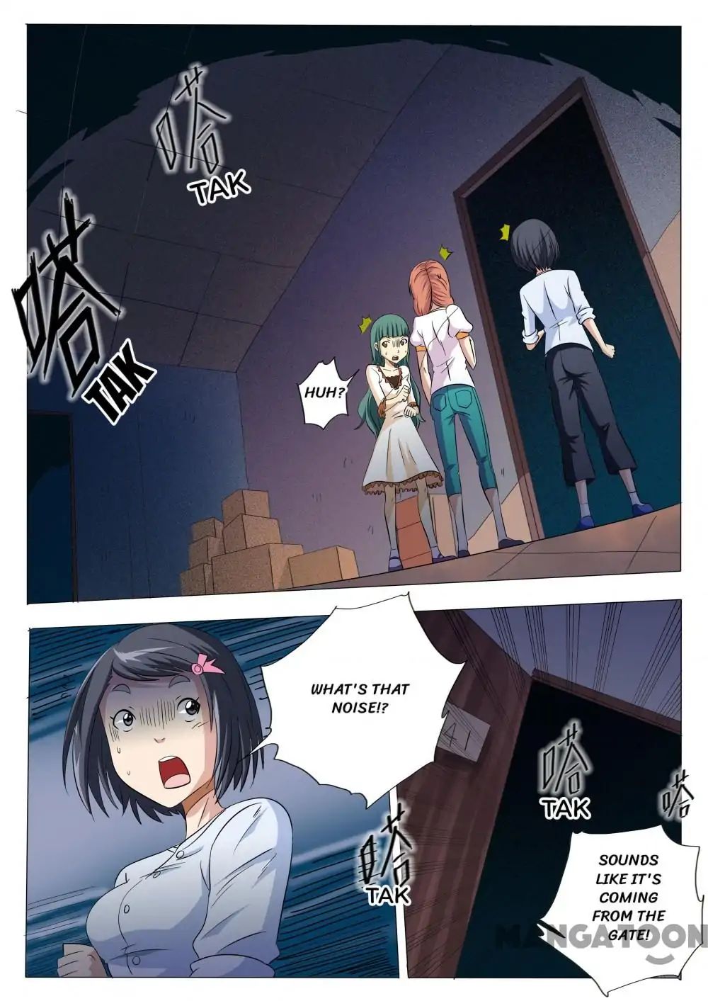The Girls’ Dorm chapter 25 - page 8