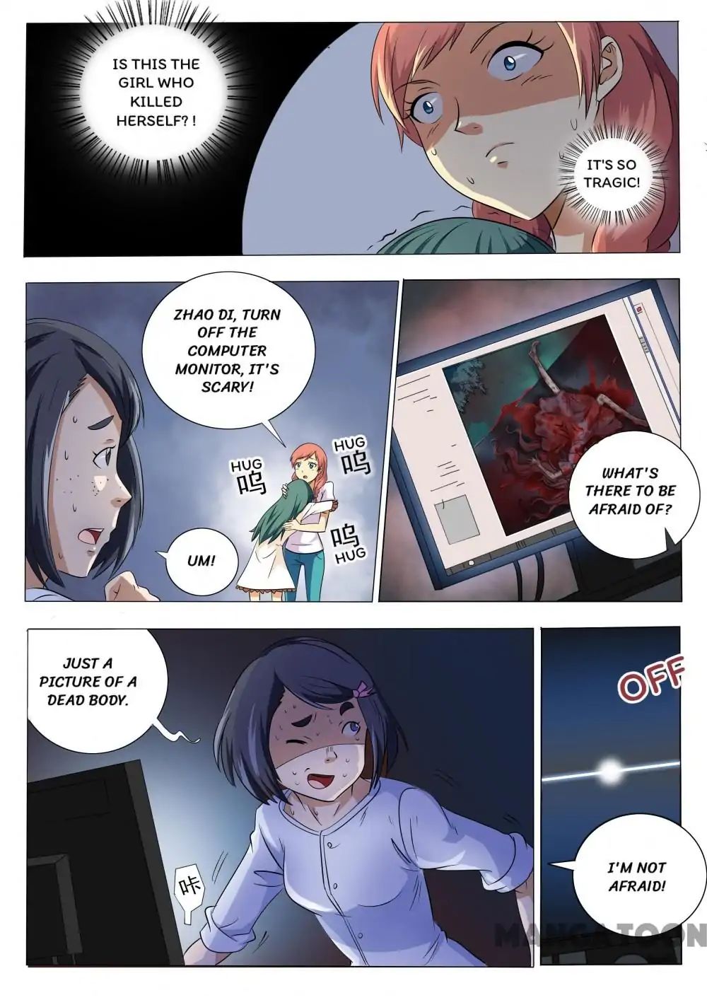 The Girls’ Dorm chapter 22 - page 6