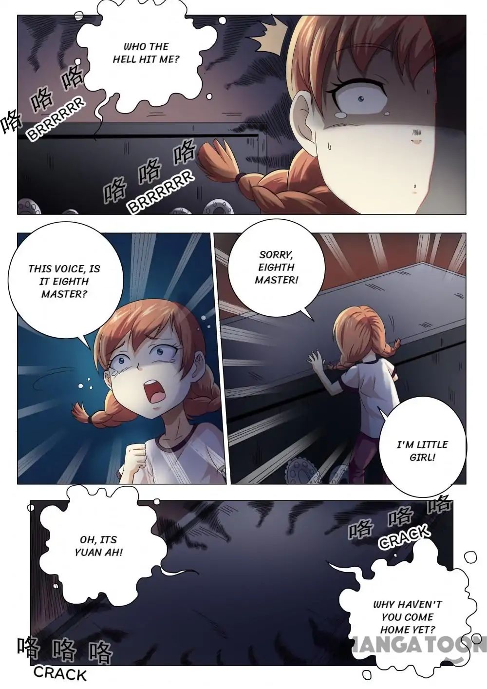 The Girls’ Dorm chapter 18 - page 1