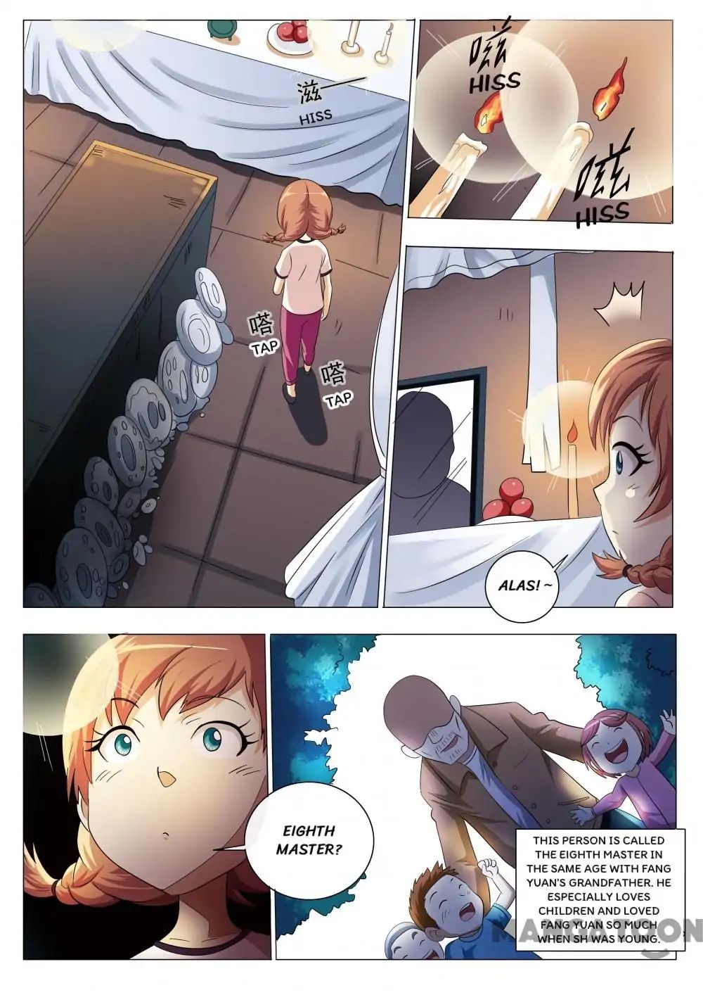 The Girls’ Dorm chapter 17 - page 4