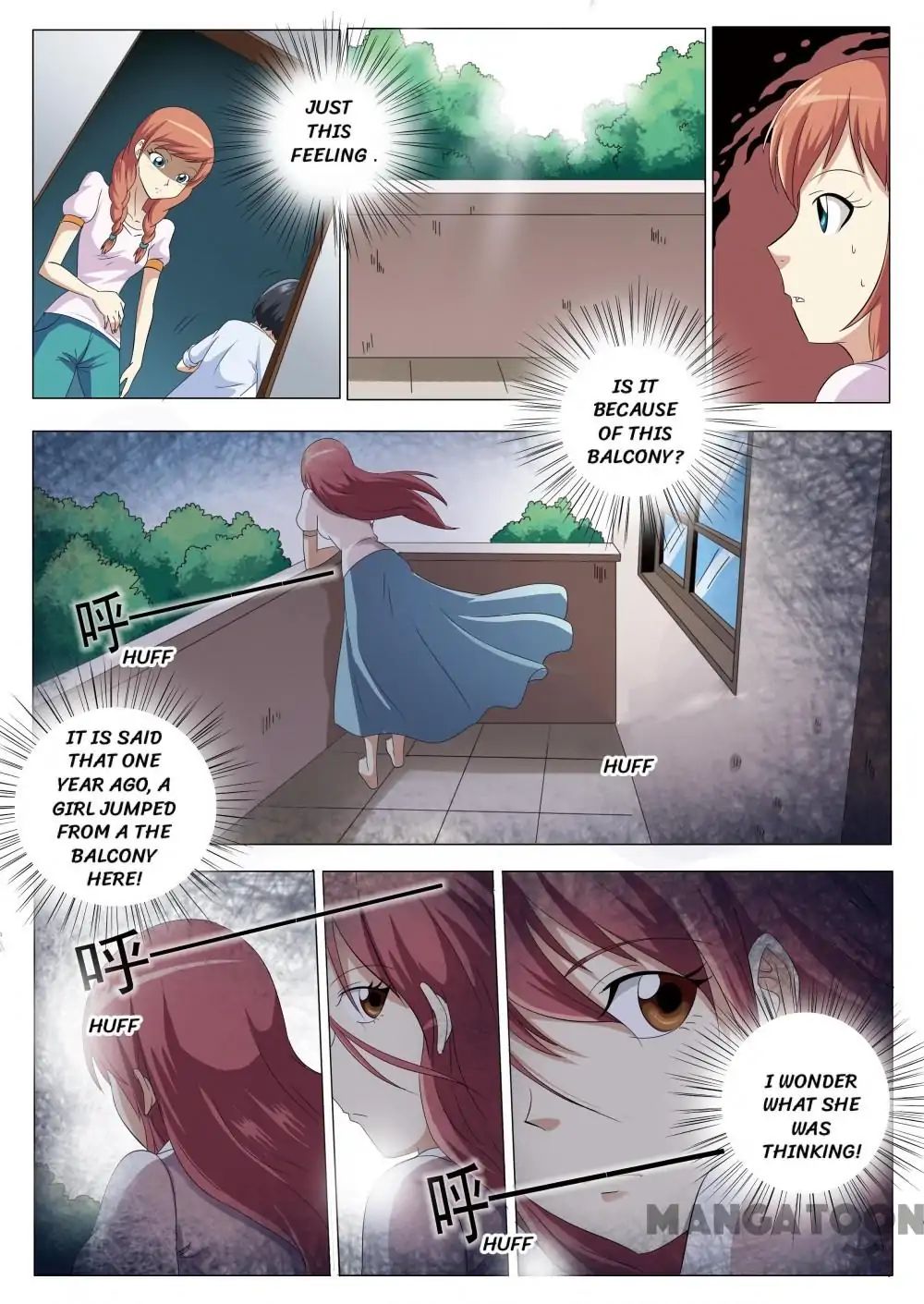 The Girls’ Dorm chapter 12 - page 1