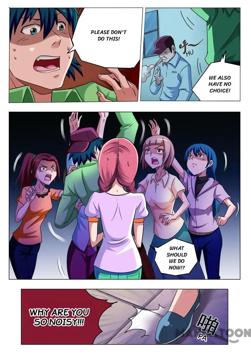 The Girls’ Dorm chapter 8 - page 7