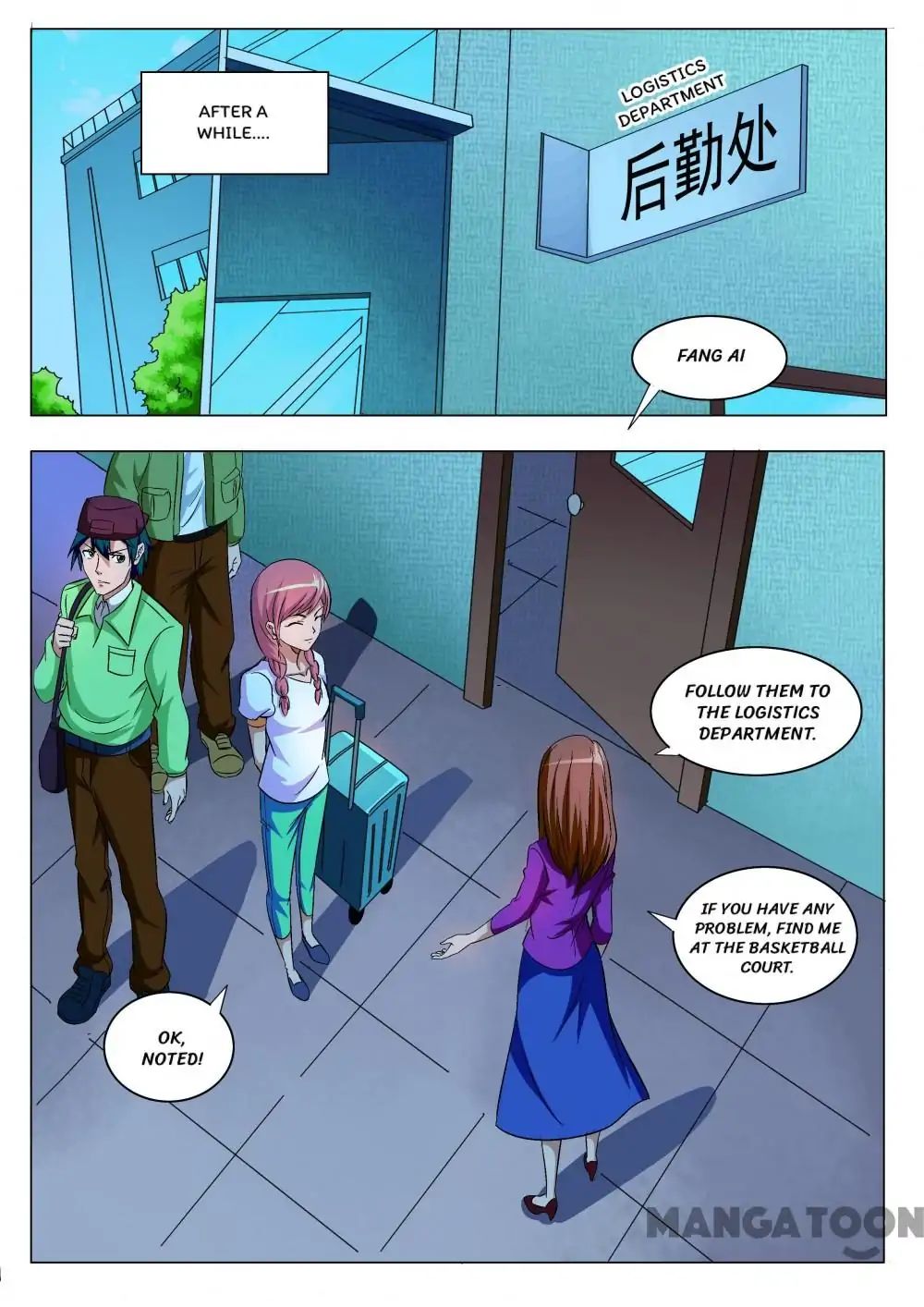 The Girls’ Dorm chapter 7 - page 3