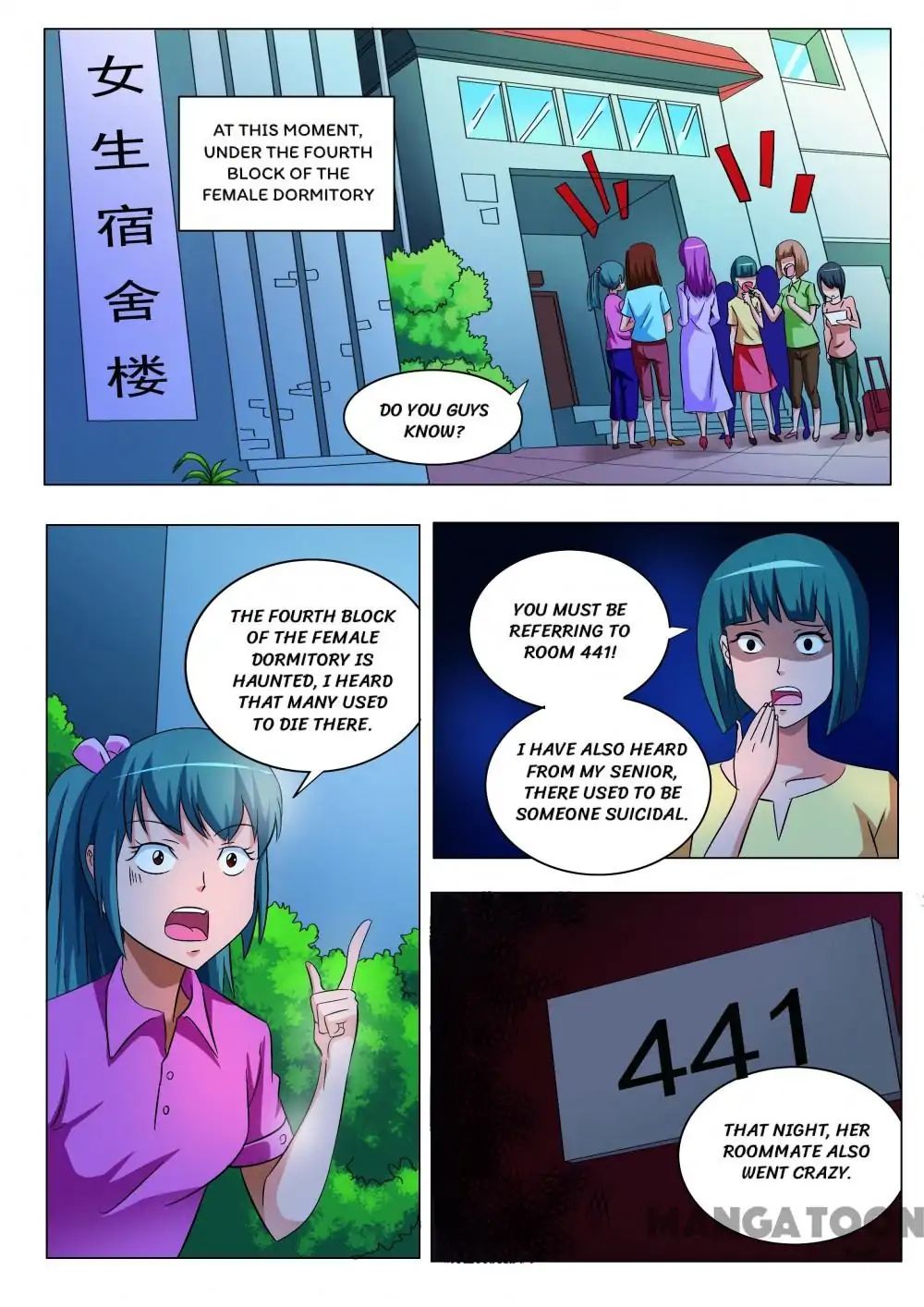 The Girls’ Dorm chapter 7 - page 4