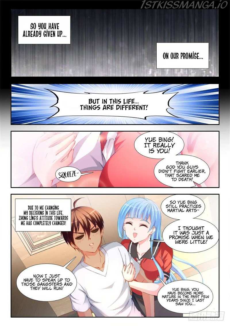 Ultimate Path Martial Arts Chapter 10 - page 3