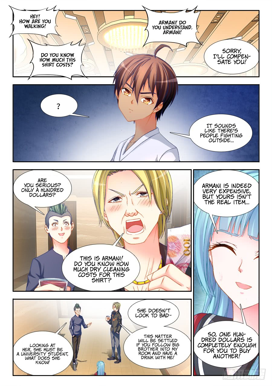 Ultimate Path Martial Arts Chapter 9 - page 11