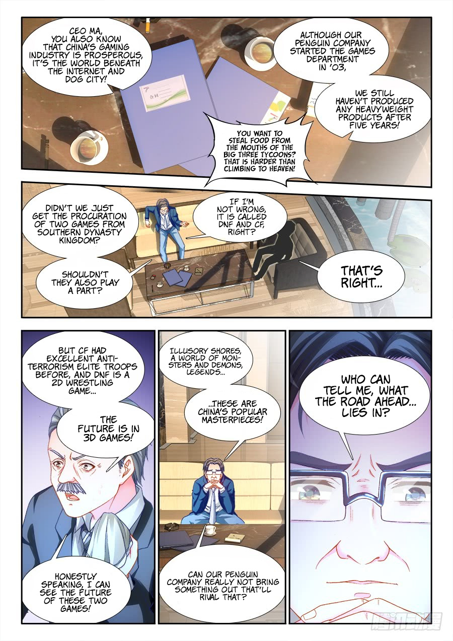 Ultimate Path Martial Arts Chapter 9 - page 4