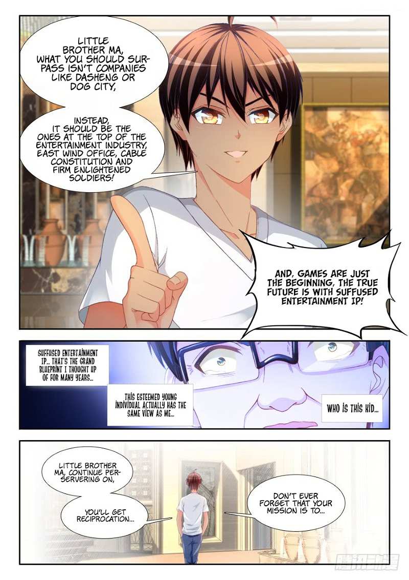 Ultimate Path Martial Arts Chapter 9 - page 6