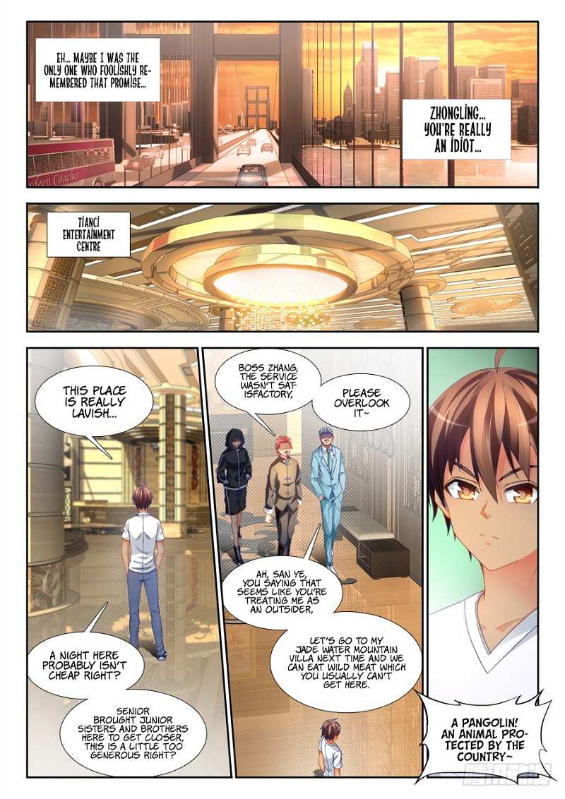 Ultimate Path Martial Arts Chapter 8 - page 8
