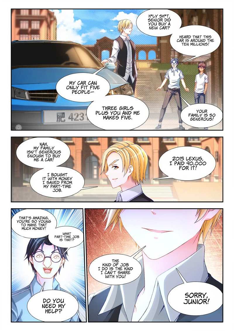 Ultimate Path Martial Arts Chapter 7 - page 11