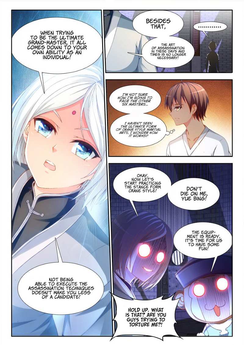 Ultimate Path Martial Arts Chapter 7 - page 6