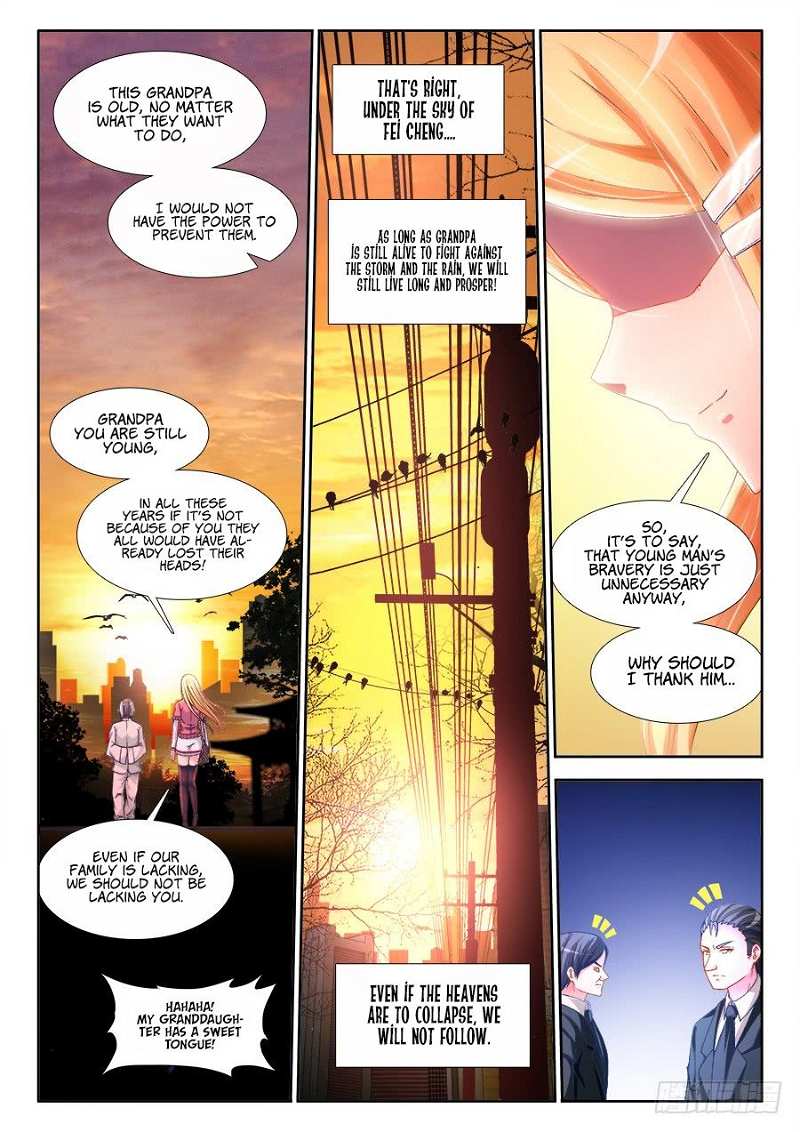 Ultimate Path Martial Arts Chapter 6 - page 13