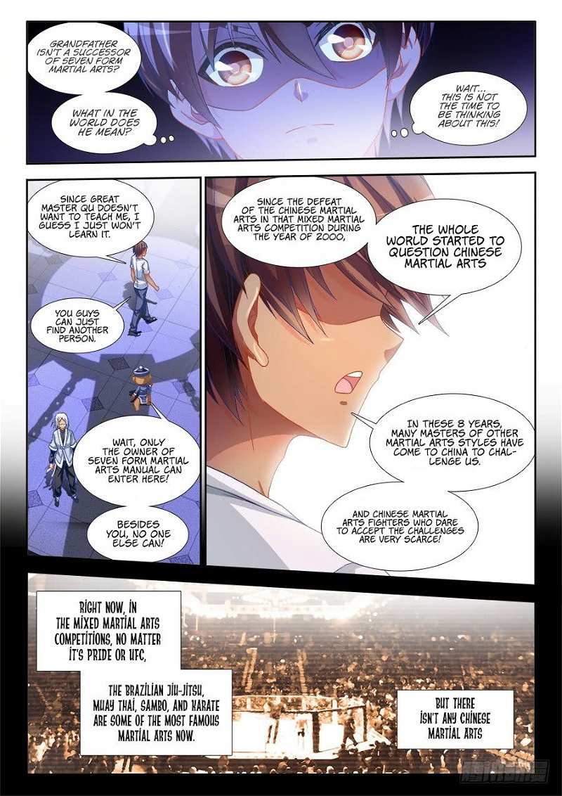 Ultimate Path Martial Arts Chapter 5 - page 6