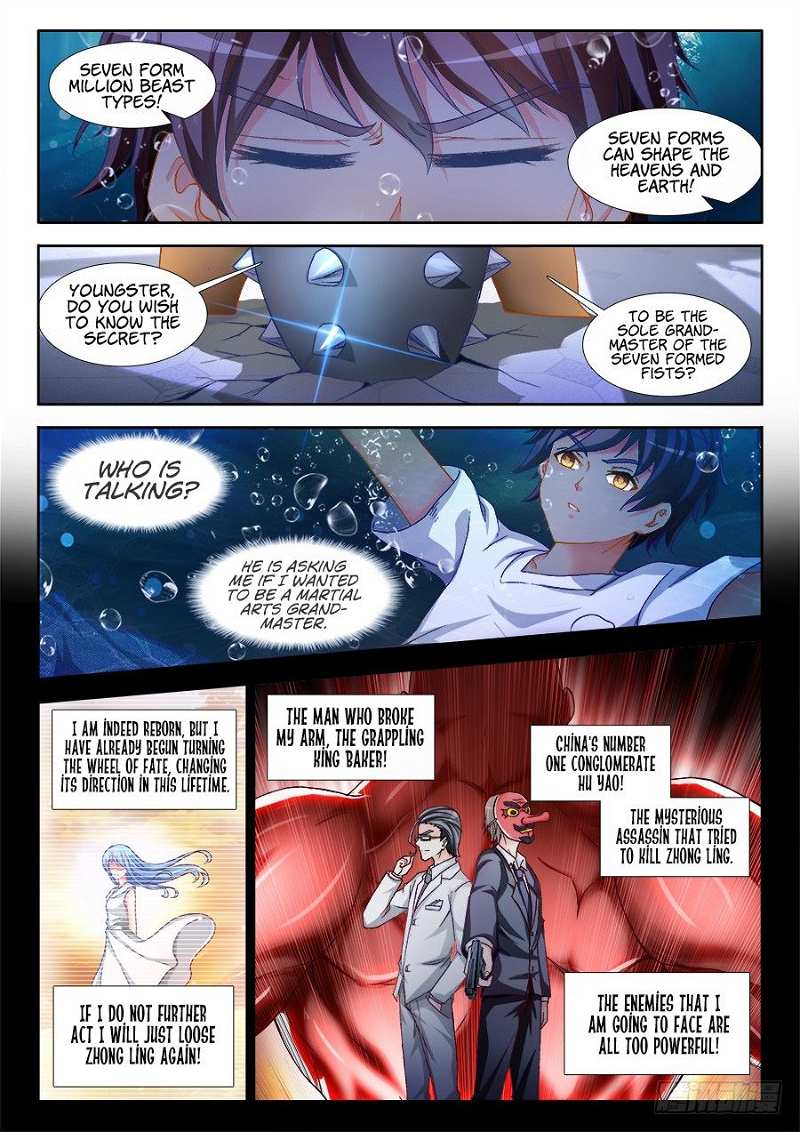 Ultimate Path Martial Arts Chapter 4 - page 4