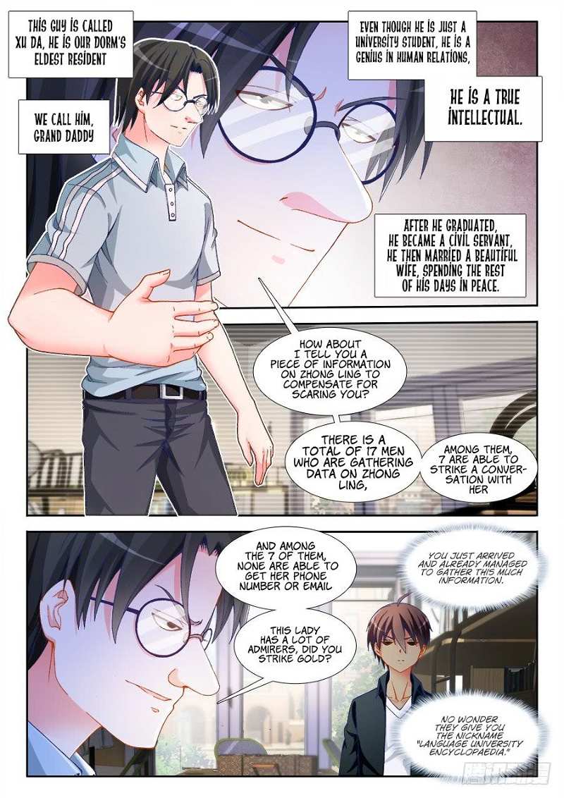 Ultimate Path Martial Arts Chapter 3 - page 6