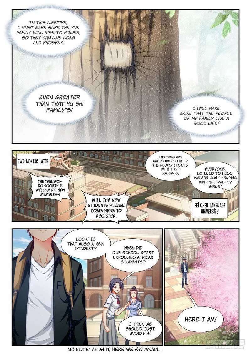 Ultimate Path Martial Arts Chapter 2 - page 12