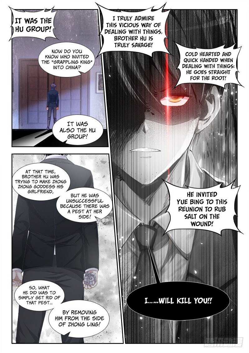 Ultimate Path Martial Arts Chapter 1 - page 20