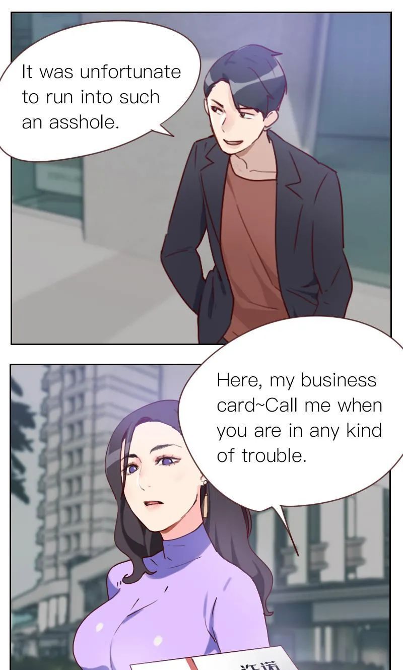 My Boss, My First Love Chapter 3 - page 13