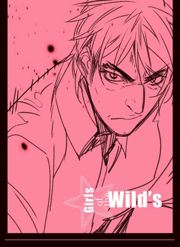 Girls of the Wild’s chapter 240 - page 1