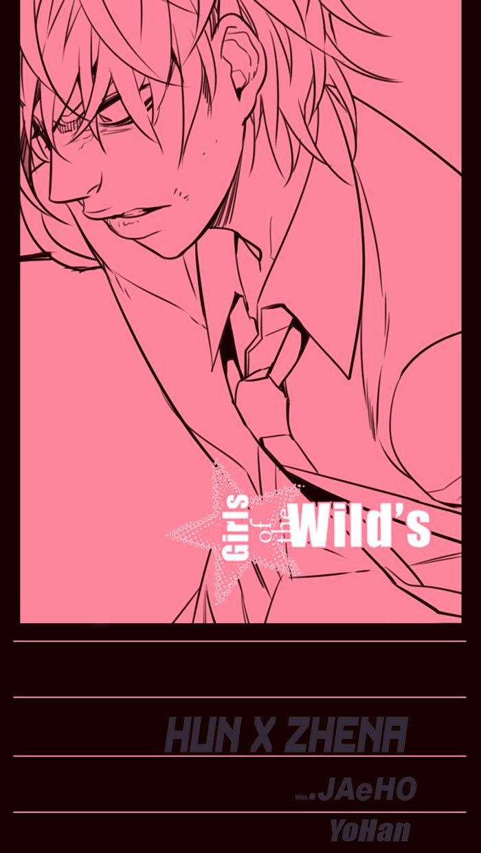 Girls of the Wild’s chapter 239 - page 1