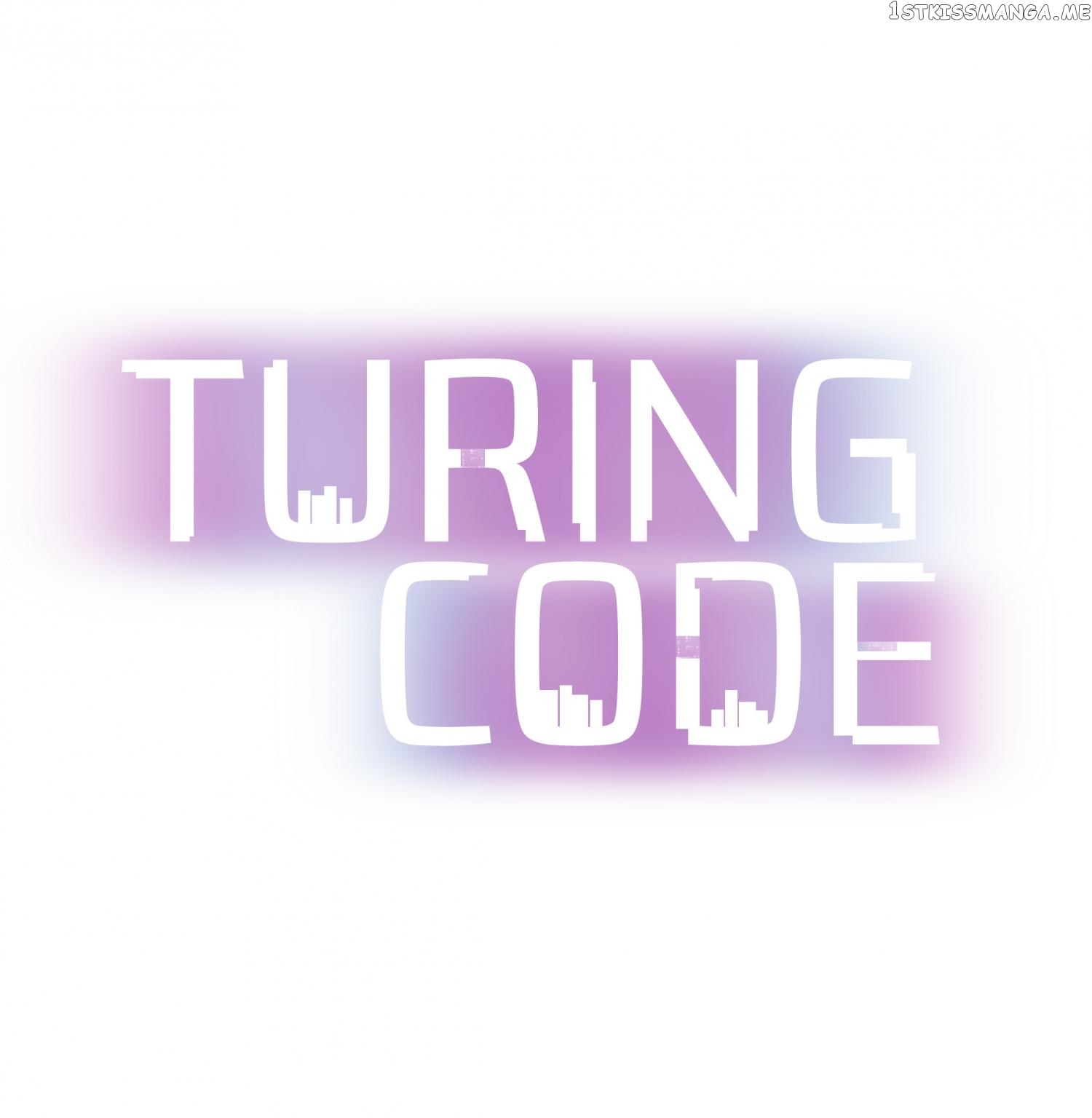 Turing Code Chapter 31 - page 1