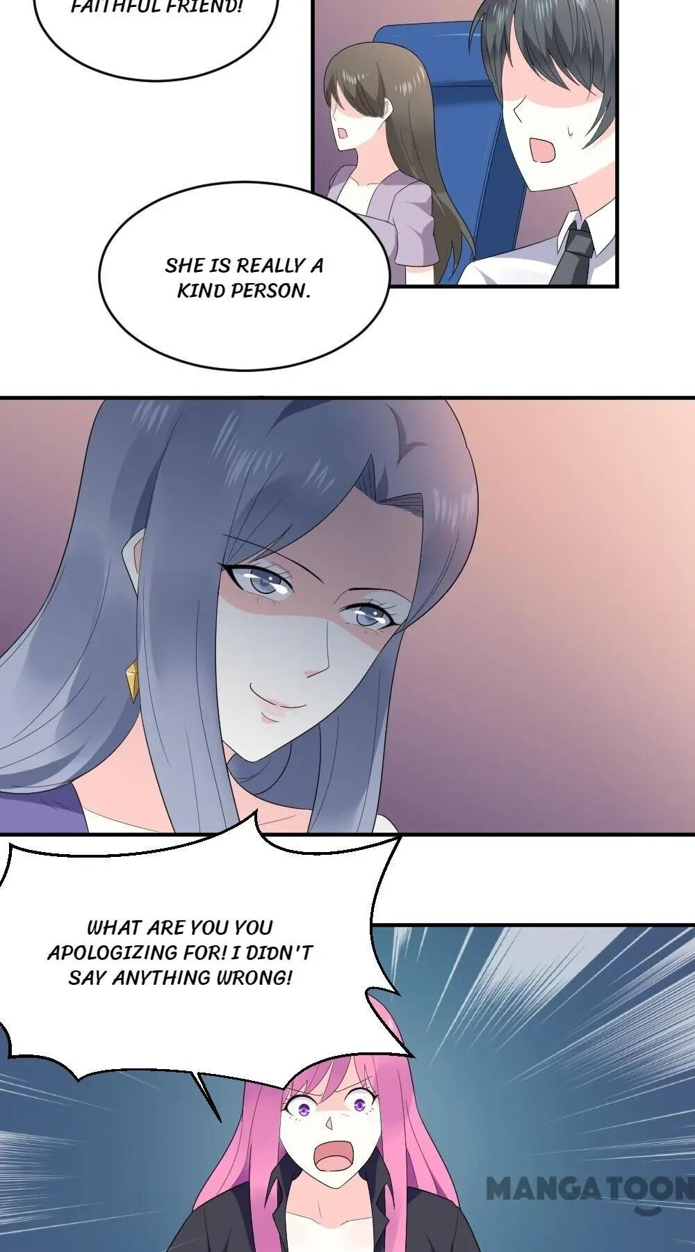 Nian Xiaoxiao’s Escape Plan chapter 21 - page 10