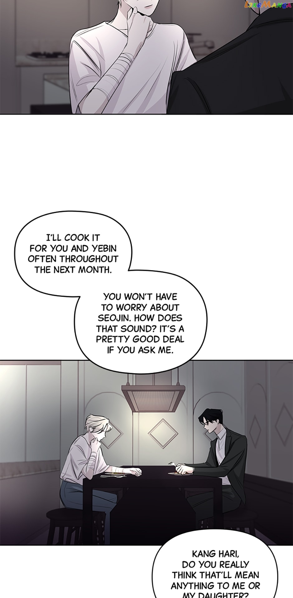 The Way To Kill You Chapter 13 - page 2