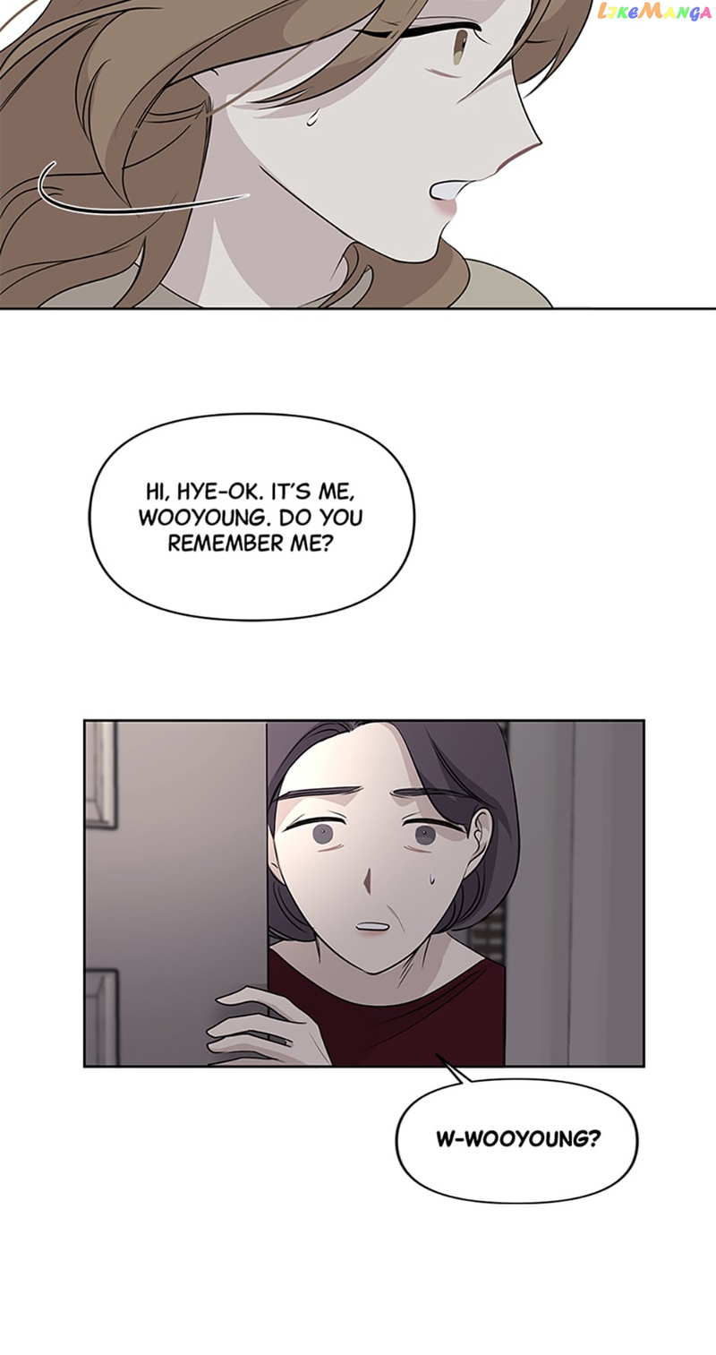 The Way To Kill You Chapter 15 - page 12