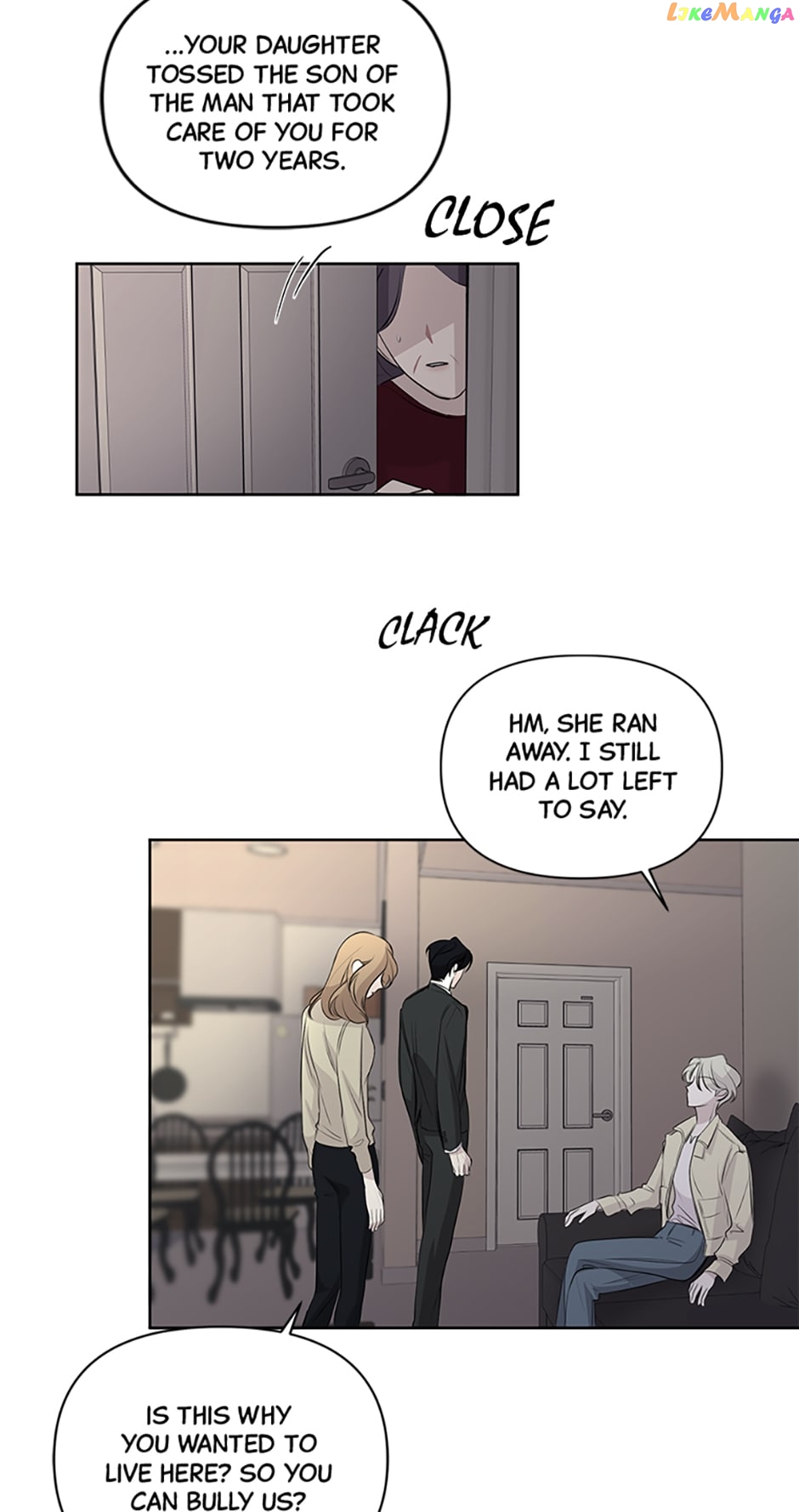 The Way To Kill You Chapter 15 - page 15