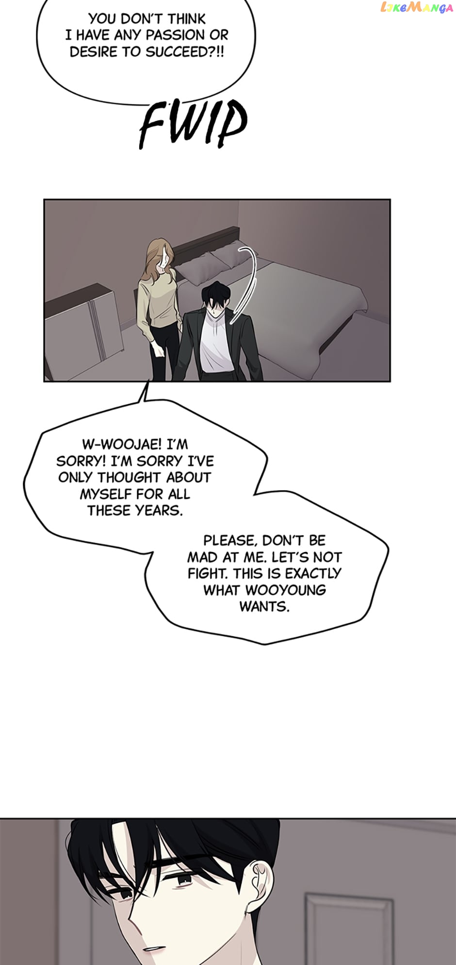 The Way To Kill You Chapter 16 - page 12