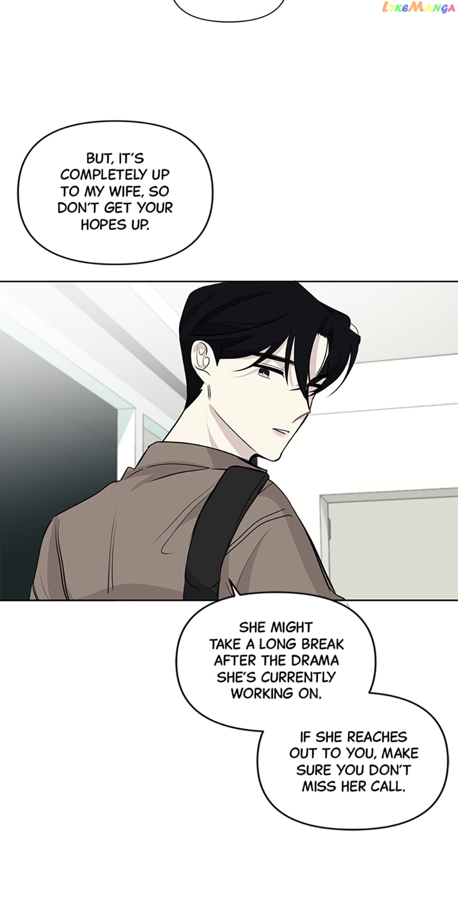 The Way To Kill You Chapter 16 - page 29