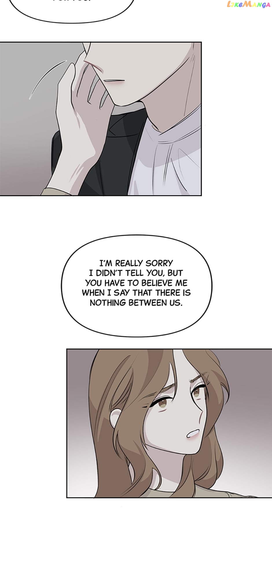 The Way To Kill You Chapter 16 - page 9