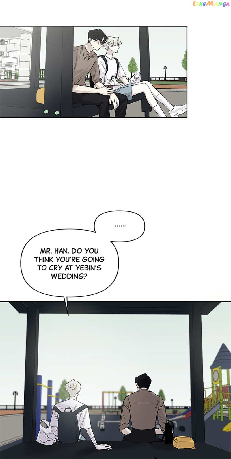 The Way To Kill You Chapter 17 - page 19