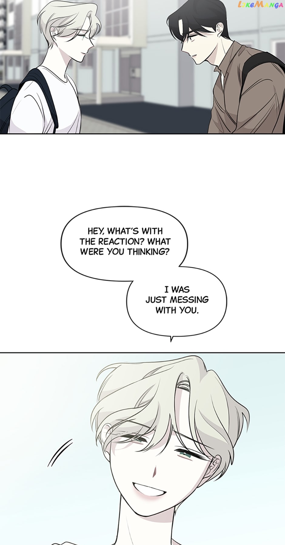 The Way To Kill You Chapter 17 - page 3