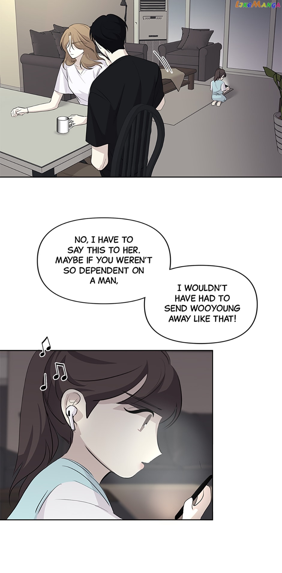 The Way To Kill You Chapter 17 - page 39