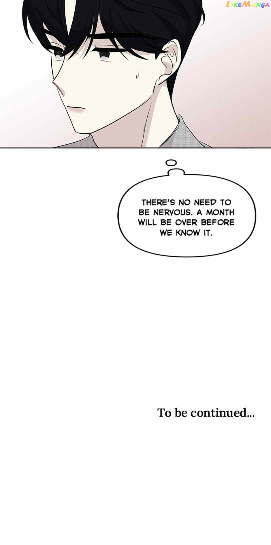 The Way To Kill You Chapter 17 - page 50