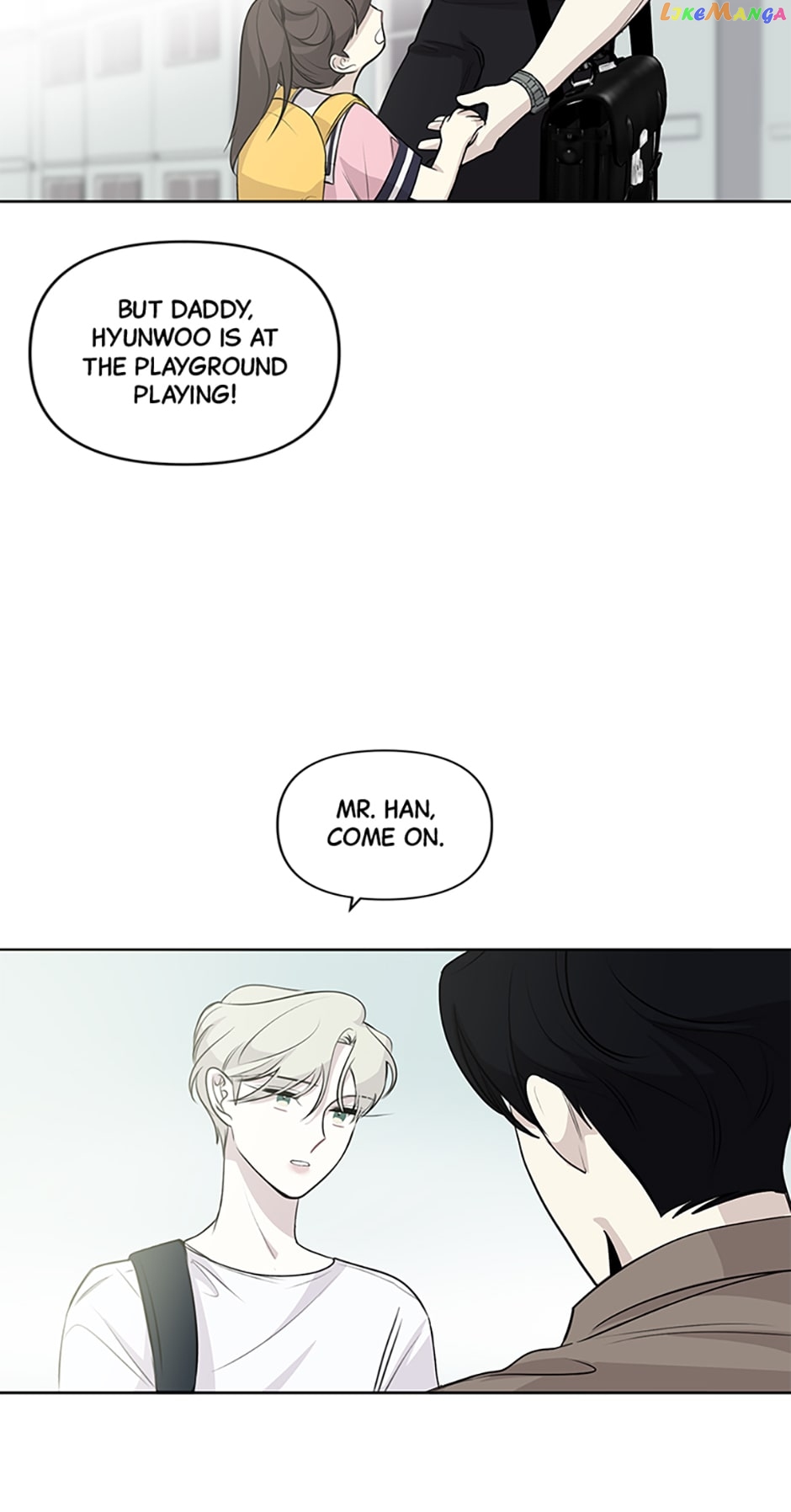 The Way To Kill You Chapter 17 - page 6