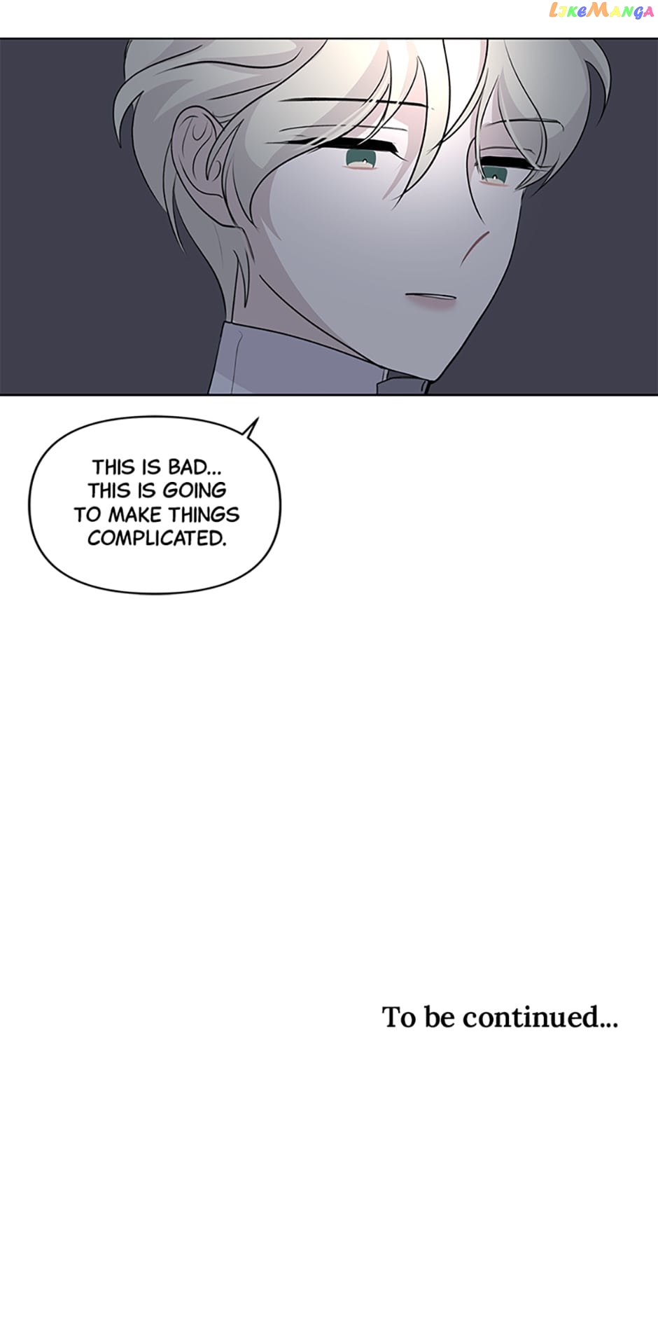 The Way To Kill You Chapter 18 - page 48