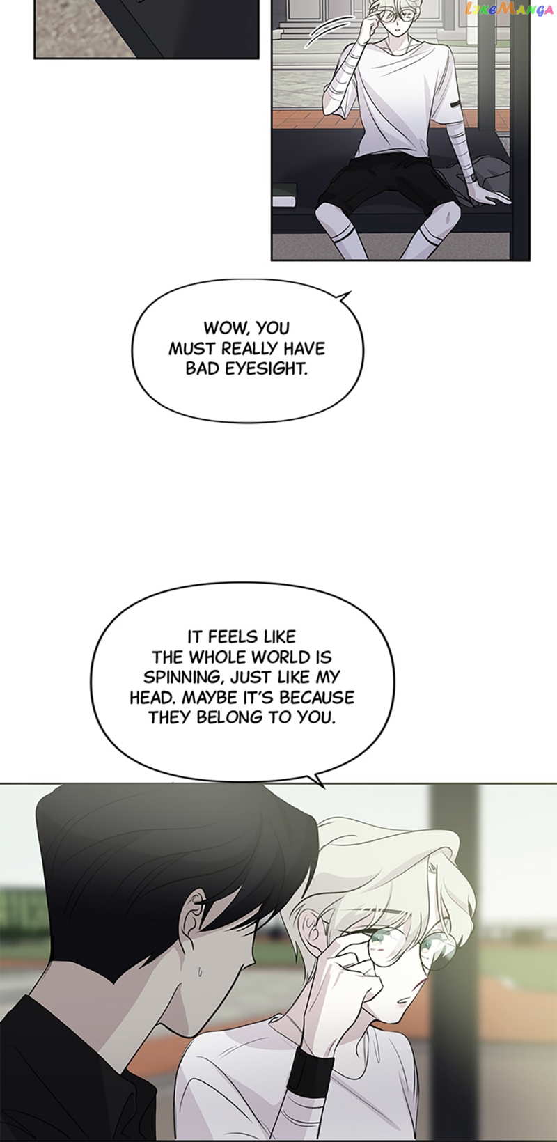 The Way To Kill You Chapter 19 - page 32