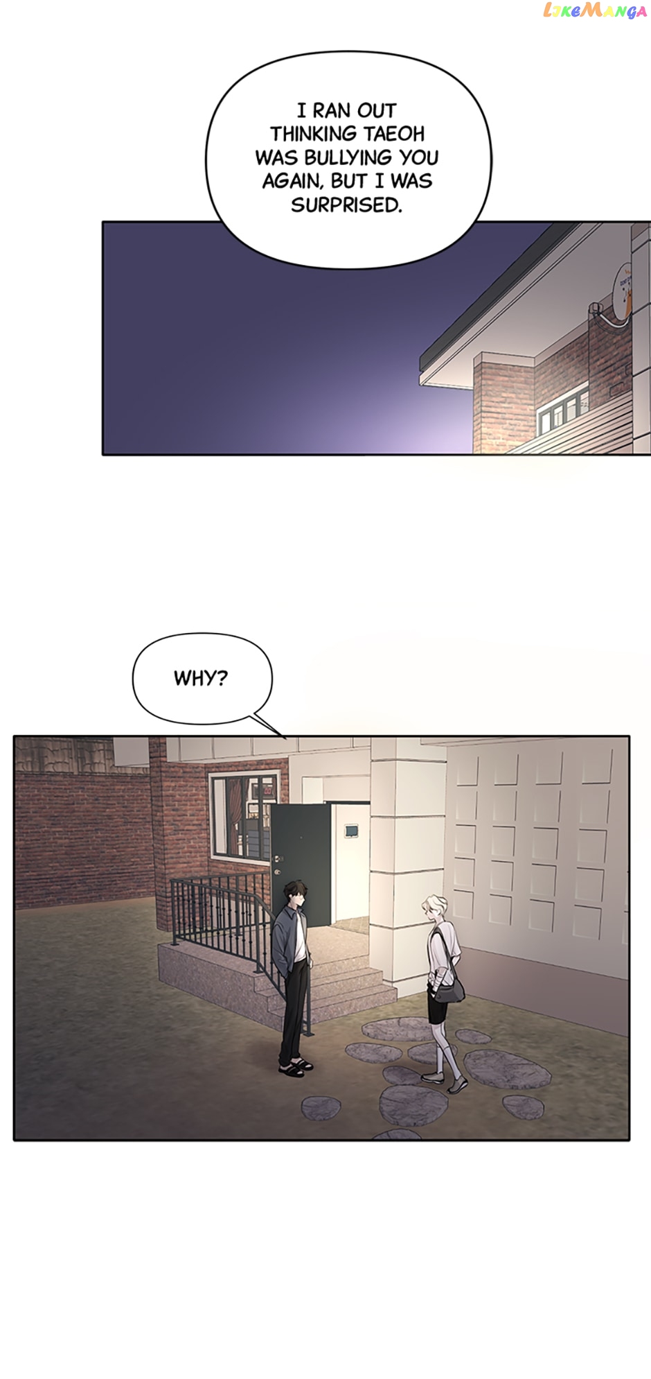 The Way To Kill You Chapter 21 - page 11